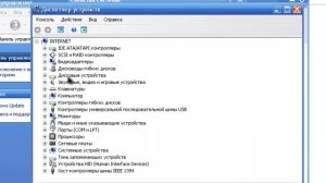 Как записать большой файл на флешку