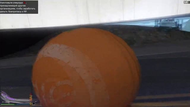 Я ЛЕТАЮЩАЯ ТАРЕЛКА ? l GTA ONLINE l ГТА ОНЛАЙН смотреть онлайн