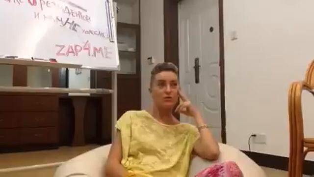 Zap Periscope-1: Ответы на вопросы. Трансляция из #ДКК. Шанхай 2016 смотреть онлайн