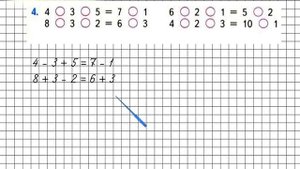 Страница 75 Задание 4 – Математика 1 класс (Моро) Часть 2