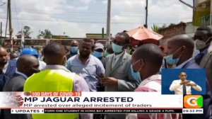 MP Jaguar arrested over alleged incitement of traders