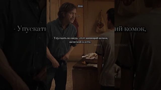 Когда познакомил девушку со своими родственниками?? #shorts