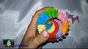 модульное оригами шарик (новогодний шарик, елочная игрушка) мастер класс