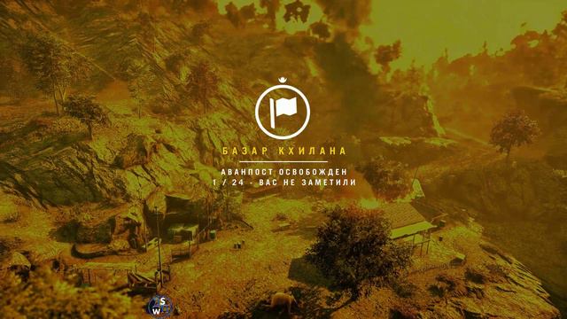 Far Cry IV: Нападение!