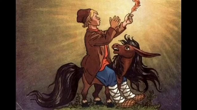 Краткое содержание произведения П. П. Ершова "Конек-Горбунок" смотреть онлайн