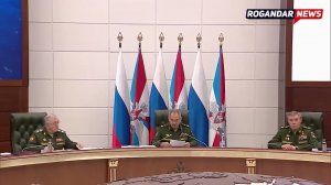 Смысл указа президента РФ О концепции Национальной безопасности