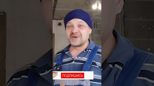 Это шортсик, чувак. Юмор #Shorts