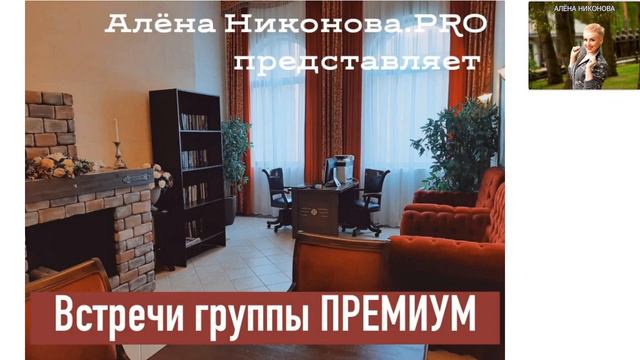 Избавление от старых вещей