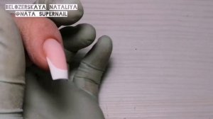 Наращивание ногтей акрилатиком на верхних формах, выкладной френч.