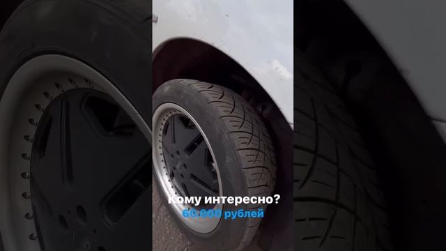 с дисками на Nissan Murano определились...