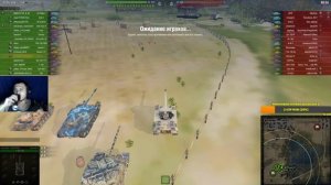 ВЗ 114 ФАРМИТ СЕРЕБРО | WOT | МИР ТАНКОВ |