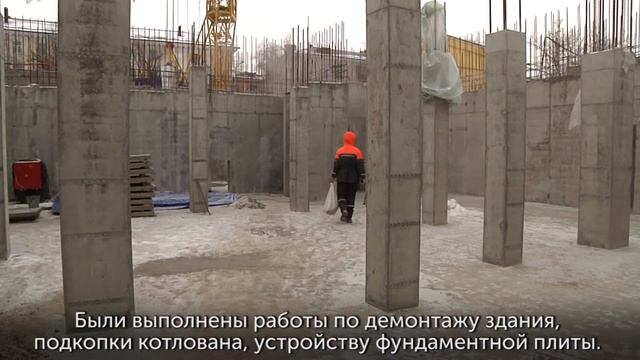 Главная стройка НЛМК