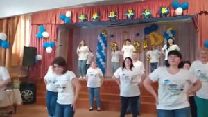 флешмоб учителей на выпускном 2021