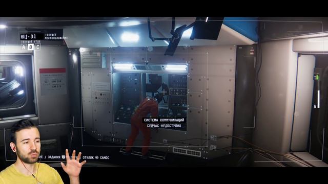 ПРЫЖОК В ПУСТОТУ смотреть онлайн