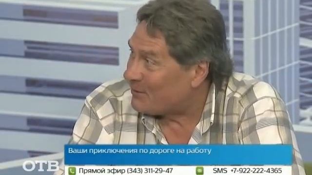Юбилейная регата на Верх-Исетском пруду (05.08.14) смотреть онлайн
