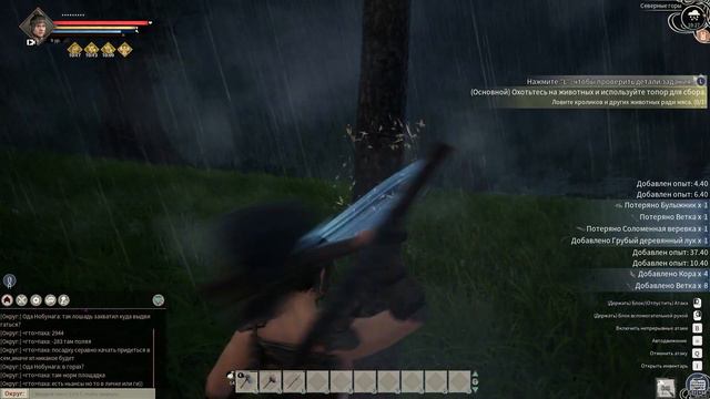 Myth of Empires. Релиз. Первый взгляд. смотреть онлайн