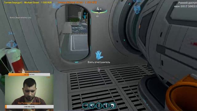 Subnautica. Задержался Но Верну На Борт Капитан. Разговорчики С Бородой.))) смотреть онлайн