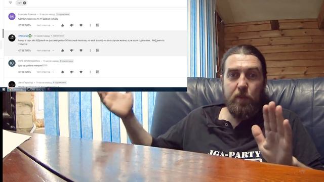 Психологический серЕал, сегодня без лайка. Обзирание №21 Вашему вниманию! смотреть онлайн