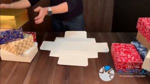 Самосборные коробки из картона