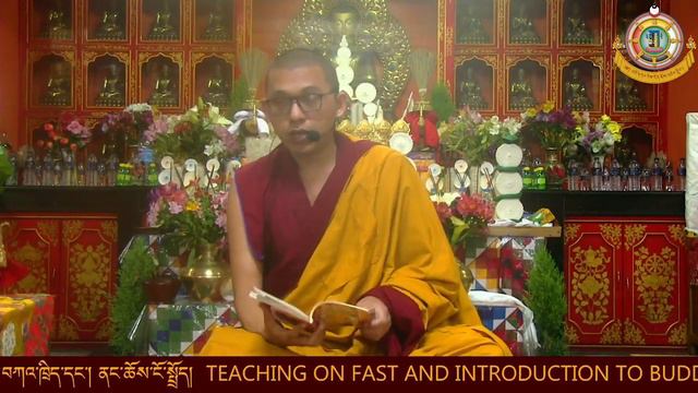 Day Five || Nyungney Teaching || By Lopon Jigmaye Jungnye @Sambhota_Lipi_Online   @DakpaVlog