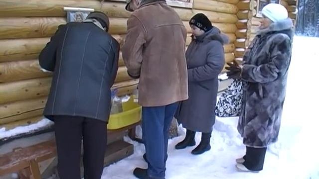 Крещение Господне