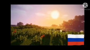 фиксплей-банана (клип на 2.000.000 подписчиков)