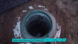 Абиссинка 16м || Обустройство чрез смотровой колодец || Септик Кибез 5