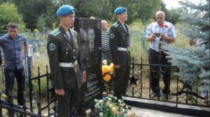 Снова вы увидите как в мае