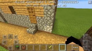 Карта Плоская Деревня для Minecraft PE 0 14 0