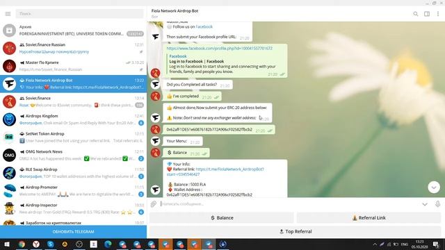 FIOLA NETWORK - Новый #Airdrop #Криптовалюты смотреть онлайн