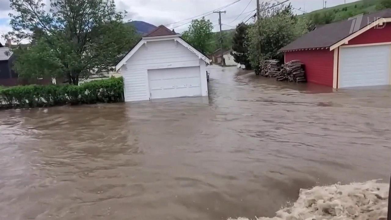 Наводнение в американском штате Монтана уже назвали историческим