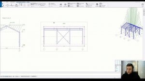 Tekla Structures // Создание вида сечения