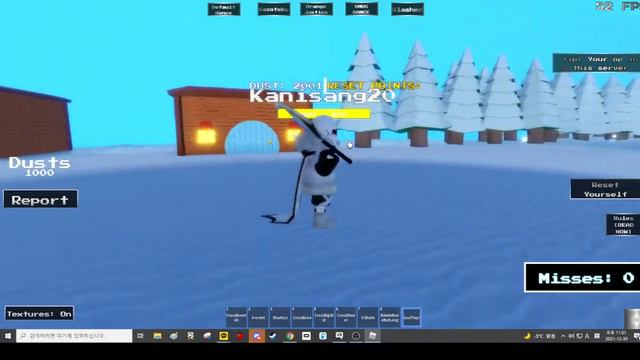 roblox [Chrismas part 1!] UT: Souls of the Multiverses -Cross Sans,DustSans- смотреть онлайн