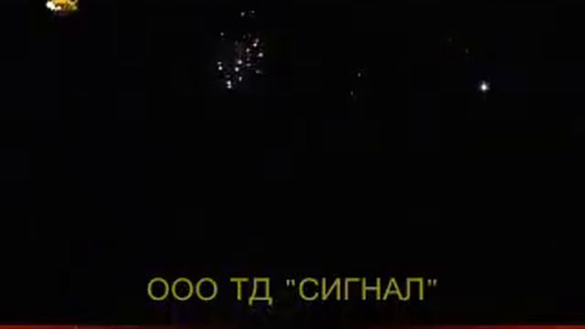 Денежное дерево смотреть онлайн