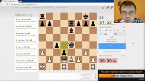 Шахматы с МАНЬЯКОМ! Как поступать с ЧИТЕРОМ в онлайн шахматах!