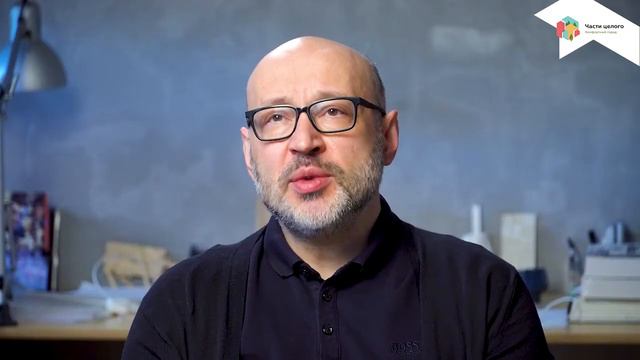 Комфортный город: Редевелопмент