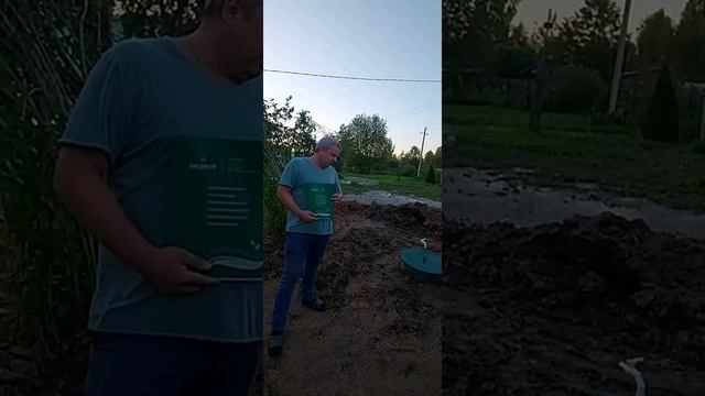 Обустройство самоизливной скважины: отзыв о компании ЭКОБУР