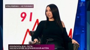Внебрачная дочь Александра Головина сдала ДНК-тест. Правда всплыла!