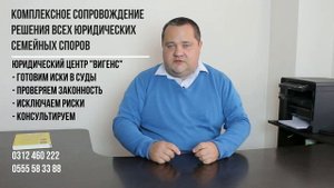 Письменное соглашение о разделе имущества супругов