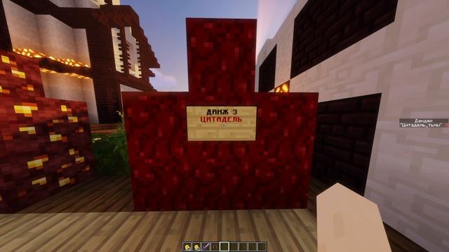 ОТКРЫТИЕ RPG СЕРВЕРА MINECRAFT ➤ КАСТОМНЫЕ МОБЫ, ШМОТКИ,ДАНЖИ смотреть онлайн