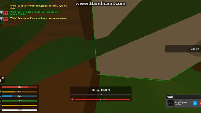 Unturned:часть 1 дом за картой и угар . смотреть онлайн