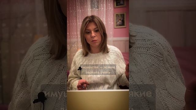 Подросток и агрессия #воспитаниеподростков #родителиидети #подростки