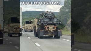 5[ Альбом ]
?? Граждане США встревожены необычной активностью военных в стране, отметившихся уже в