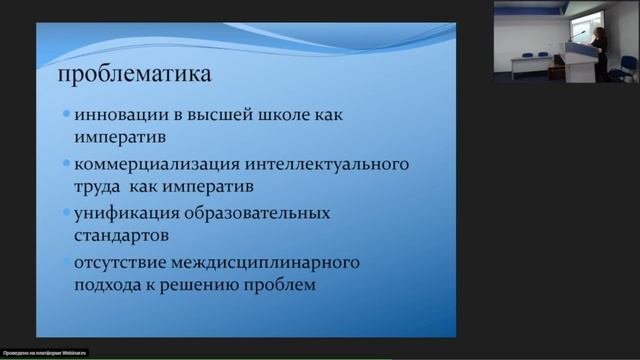Открытый урок 08.12.2022