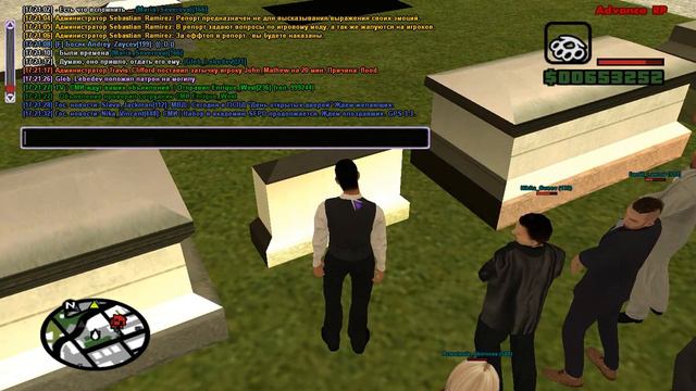 Минус Пчелка смотреть онлайн