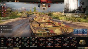 МИР ТАНКОВ World of Tanks
