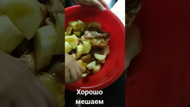 Курица с картошкой в духовке !? Во вкуснейшем соусе!? Chicken with potatoes in the oven!?