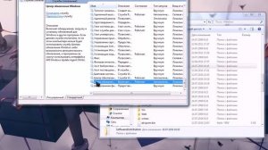 Центр обновления windows.Бесконечное обновление