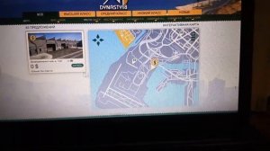 Как в GTA 5 Online Преступная организация получить всё имущество машины дома деньги