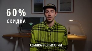 Как Делать Резкие Фото На Любую Камеру? Урок фотографии для начинающих